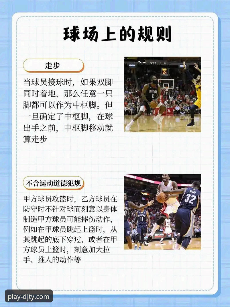 大江体育iOS下载使用技巧深度剖析：从安装到高阶玩法，解锁移动观赛新维度